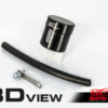 Brake fluid reservoir kit