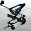 Footrest for Triumph 675