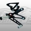 Footrest for Triumph 675