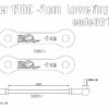 Rear suspension lowering kit (-20 mm) for Triumph Tiger 1200 with TSAS system