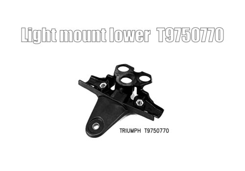 Light mount lower (short) for kit 308936 & 308936R